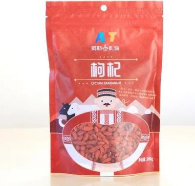 新疆阿勒泰的禮物來大慶啦,市民熱情回應(yīng) 都有啥 在哪兒 點進(jìn)全了解