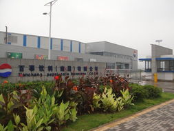 南昌百事新廠獲綠色認(rèn)證 樹中國飲料行業(yè)環(huán)保先鋒