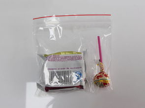 東莞高性價比的pp服裝袋供應(yīng) pp服裝包裝袋生產(chǎn)