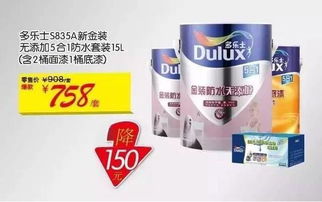 網(wǎng)紅美食套路深，這些新疆環(huán)保爆款才走心