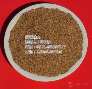 長慶油田專用 優質國標核桃殼濾料，河南四通廠家直供新疆環保項目