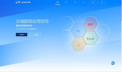 十個在線小工具，科研與軟件開發必備神器
