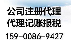 上海營業性演出許可證與營業性文藝表演 完整指南與解讀