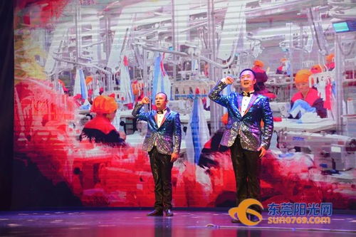 情誼滿滿 三師圖市文化交流團赴廣東東莞演出